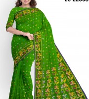 silk-katan-lc-22068