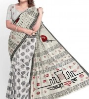Batik Saree - MT-2492