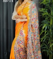 Silk Btik SB-14